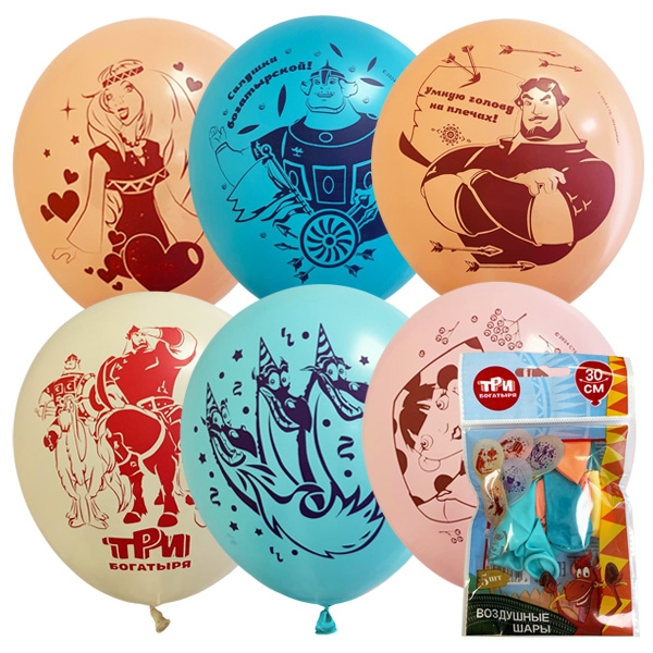 Шар Три Богатыря, Ассорти 